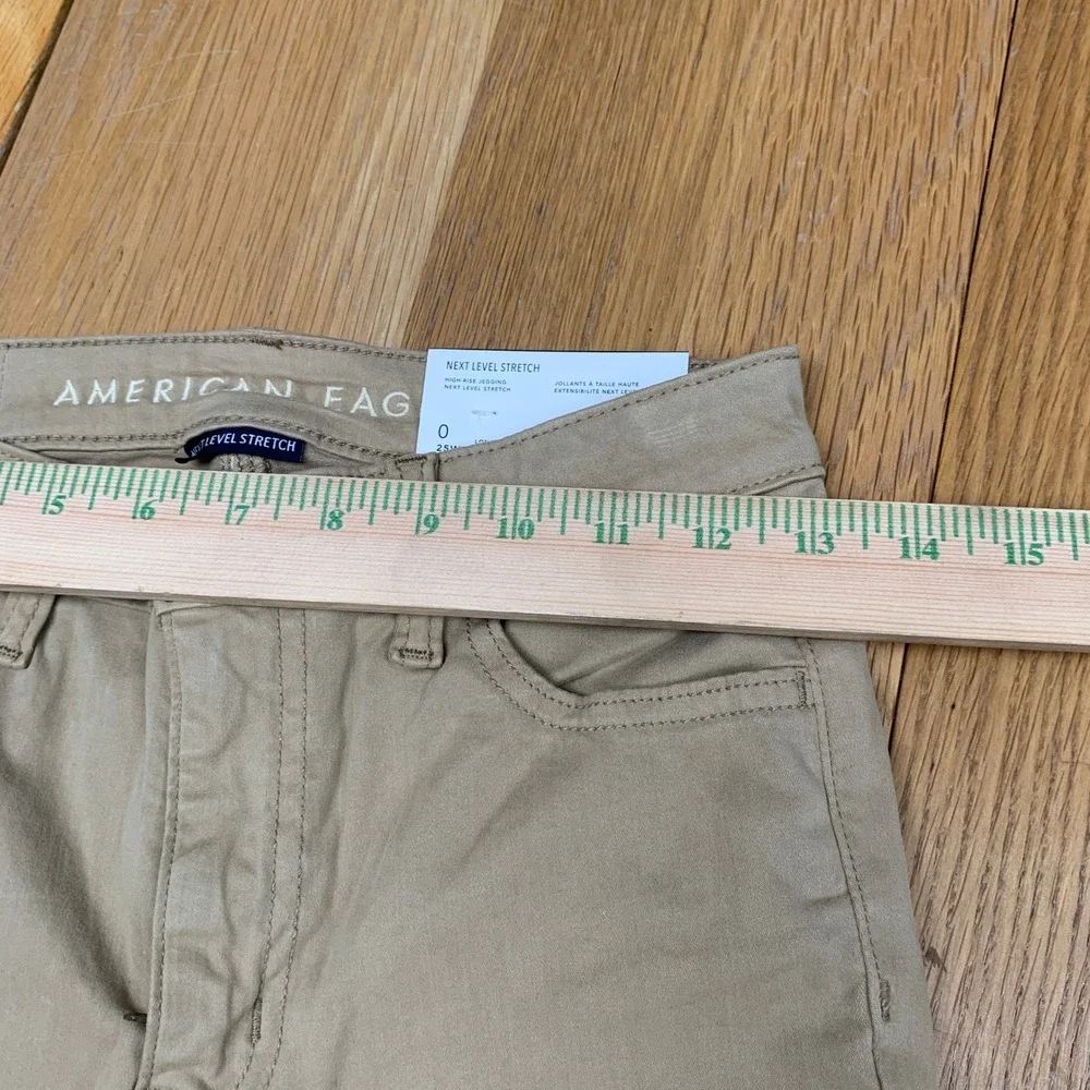 American‎ Eagle Next Level Stretch High-Rise Jegging Khaki Tan Size 0 Long NWT
